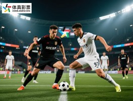 中锋和影锋有什么区别,阵型中如何选择,现代足球的角色演变