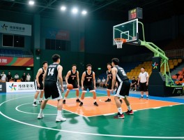 篮球一场多少人：解析篮球比赛每队几人,五人制规则是什么,三人赛人数限制