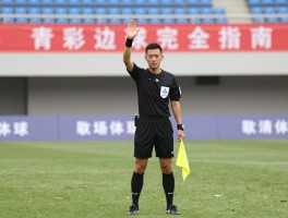 足球手势边裁完全指南,边裁旗语是什么意思,如何判罚越位,边裁手势怎么学