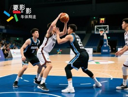 球场上的挡拆是什么意思,挡拆战术怎么用,挡拆配合步骤,如何防挡拆