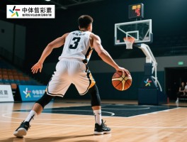 篮球背后运球动作要领,怎么练不丢球,如何结合实战,常见错误有哪些