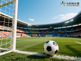 越位犯规难点是什么意思,越位判罚的关键点有哪些,怎样才算处于越位位置犯规