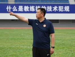 什么是教练的技术犯规,教练技术犯规怎么判罚,教练技犯几次禁赛,如何避免技犯