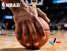 篮球大手是什么体验,NBA谁的手最大,大手对打球有什么优势
