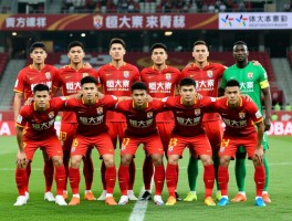 恒大中超球员群像解读,现状如何，有哪些传奇外援，青训成果怎样