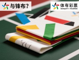 中锋布是什么材料,有哪些规格,怎么选购,用途有哪些