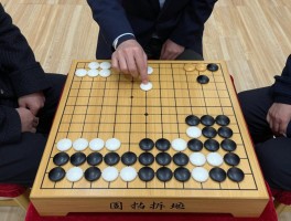 围棋术语拆挡是什么意思,拆挡的区别,如何运用,实战技巧