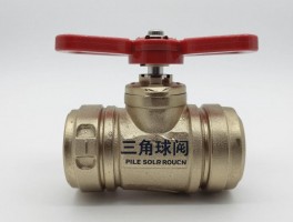 什么是三角球阀,和三角阀有什么区别,工作原理是怎样的,应用在哪些场合