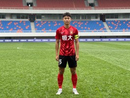 恒大球员杨炀现状如何,职业生涯经历了哪些球队,最新比赛数据