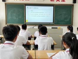 学习中的越位是什么意思,如何识别教学越位,越位学习有哪些影响