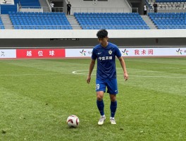 越位了开球是什么意思啊,越位判罚后如何开球,什么情况下不算越位犯规