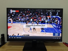 篮球回放录像丨NBA录像在哪里看,篮球回放技术有哪些,智能回放怎么用