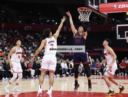 最强nba的挡拆是什么意思,怎么操作,战术如何选择