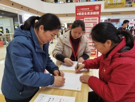 太康裁裤边,哪里专业便宜,商场免费服务有哪些