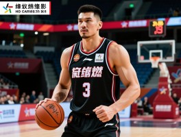 超级中锋苏燃丨统治力如何,打法特点是什么,为何能改变比赛格局