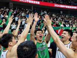 辽篮男篮球迷为什么这么多,为何如此团结,怎样成为精神纽带