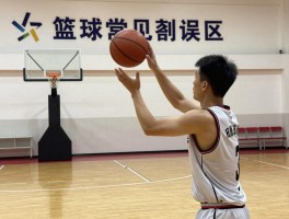 篮球正确的持球,持球手型要领是什么,居家持球训练方法,持球常见误区