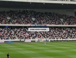 越位是什么意思百度一下,足球越位规则新手怎么快速看懂,VAR如何判断体毛级越位