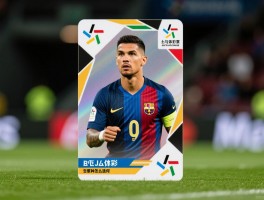 J罗球员卡,价值评估方法,收藏前景如何,卡种怎么选择