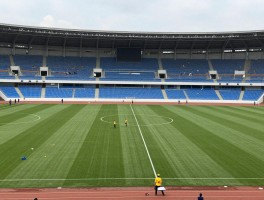 越位干扰比赛是什么意思,哪些行为算干扰比赛,如何判断越位位置球员是否干扰比赛