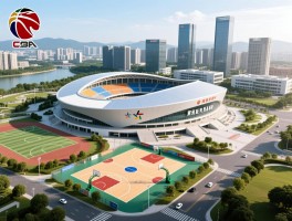 东莞篮球中心规划,如何从CBA第一馆升级为奥体新城,未来有哪些重大项目落地