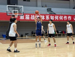 篮球解码丨战术体系如何运作,个人技术如何提升,训练如何更科学