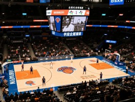 纽约篮球队全景指南，尼克斯篮网有何历史渊源，当前实力对比如何，未来发展方向怎样