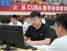 篮球肖亮,从CUBA神射手到体育教育者,如何转型,现在做什么工作