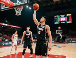 篮球90比分丨90分比分代表什么,90分分差比赛有哪些,球员如何连场得90+