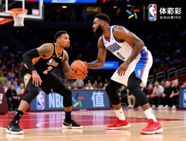 NBA球员防守效率值,如何计算与解读,怎样影响比赛胜负