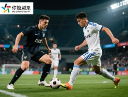 中锋前锋区别,中锋和前锋哪个要求更高,现代足球中锋如何转型,前锋战术体系怎么选择