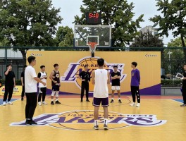 篮球公园湖人文化联结，如何影响基层篮球，曼巴精神怎样传承，未来有哪些合作模式