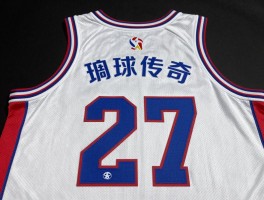 篮球球星球衣号码传奇,号码意义是什么,哪些号码最伟大,球衣退役有何标准