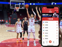 篮球2串1什么意思,如何投注,高手实战技巧有哪些