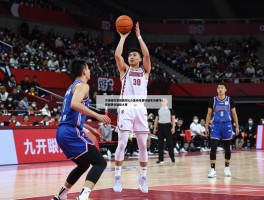 篮球比分雷速丨实时比分查询准吗,赛事数据更新快不快,使用体验怎么样