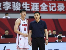 李骏篮球生涯全记录，如何从球员转型教练，2024年执教战绩如何
