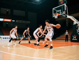 篮球进攻战术有哪些丨如何选择适合自己球队的战术，常见战术配合示例，如何破解防守阵型