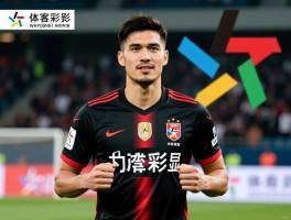 客串首发球员,为何能出奇制胜,哪些球员成功转型,如何保证胜率