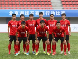 北京球员,历史贡献有哪些,现役谁最出色,青训体系如何