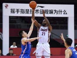 摇手指是技术犯规嘛为什么，CBA和NBA规则一样吗，穆托姆博为何能摇，如何判定