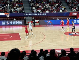 篮球比赛越位是什么意思,规则存在吗,与足球越位区别在哪,新手如何理解