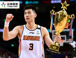 宏远球员杜润旺,三分神射手的成长之路,如何从减肥少年到冠军拼图？