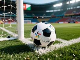 什么球是角球,角球判罚条件有哪些,角球战术怎么运用