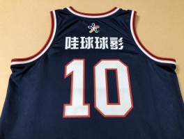篮球服姓名,定制名字怎么印,号码字体如何选,个性设计要注意什么