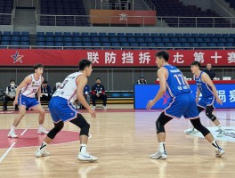 联防挡拆是什么意思,联防挡拆战术怎么用,挡拆为什么能破联防