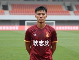 耿志庆球员简介,耿志庆在哪个球队,耿志庆为什么值得关注