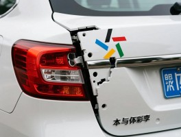 拆尾挡是什么意思啊视频，后尾灯拆卸难吗,后挡板怎么拆,尾门安装要注意什么