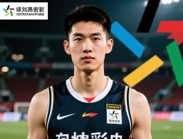 段球员的成长密码,段刘愚现状如何,段昂君技术特点是什么,段睿骐未来发展方向在哪