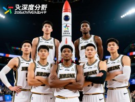 火箭21赛季球员深度分析,他们现状如何,重建效果怎样评价,谁成为球队核心