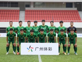 广州球员,历史贡献有哪些,现役谁最出色,青训体系如何